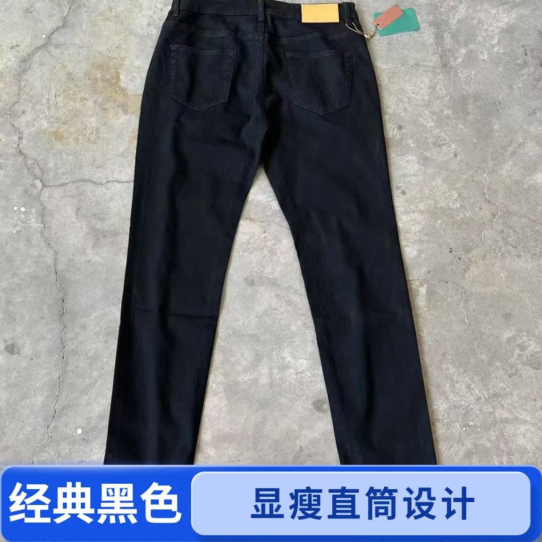 LP时尚百搭直筒显瘦黑色牛仔裤