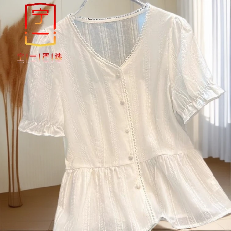 【宁一女装】时尚洋气显瘦白色夏季衬衫气质新款法式喇叭袖短袖收腰