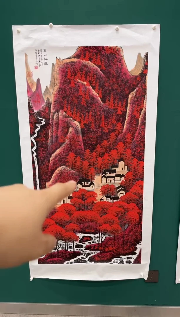 国画李克成专场  国画作品