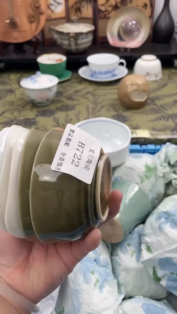 瓷片璃B722+6默认微瑕闪购默认库存一件