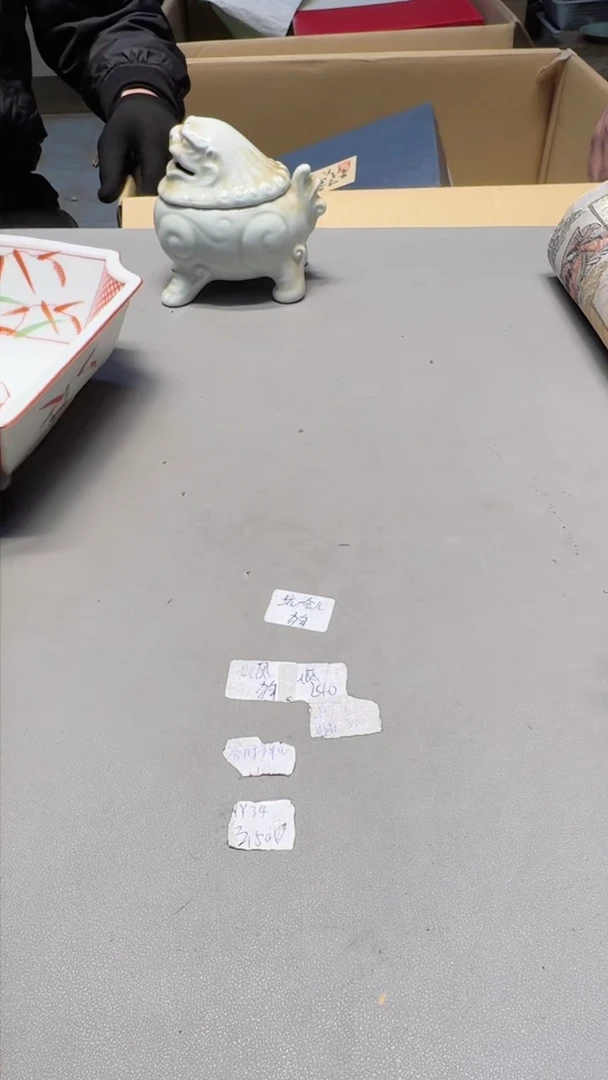 【闪购商品】老板们一单一付 感谢支持