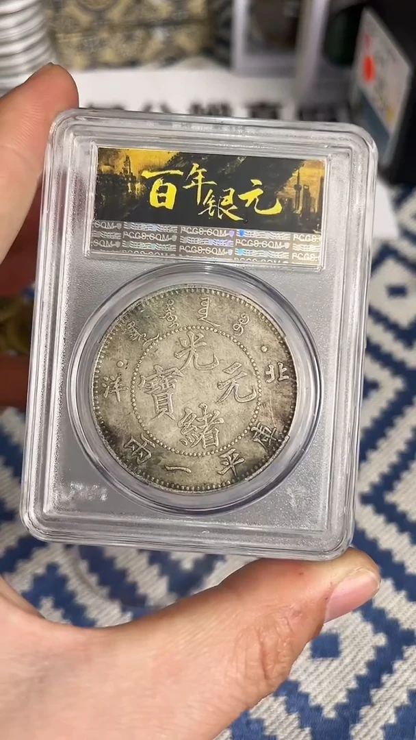 【元明清鉴赏】一物一编号多样性发货复古工艺品摆件