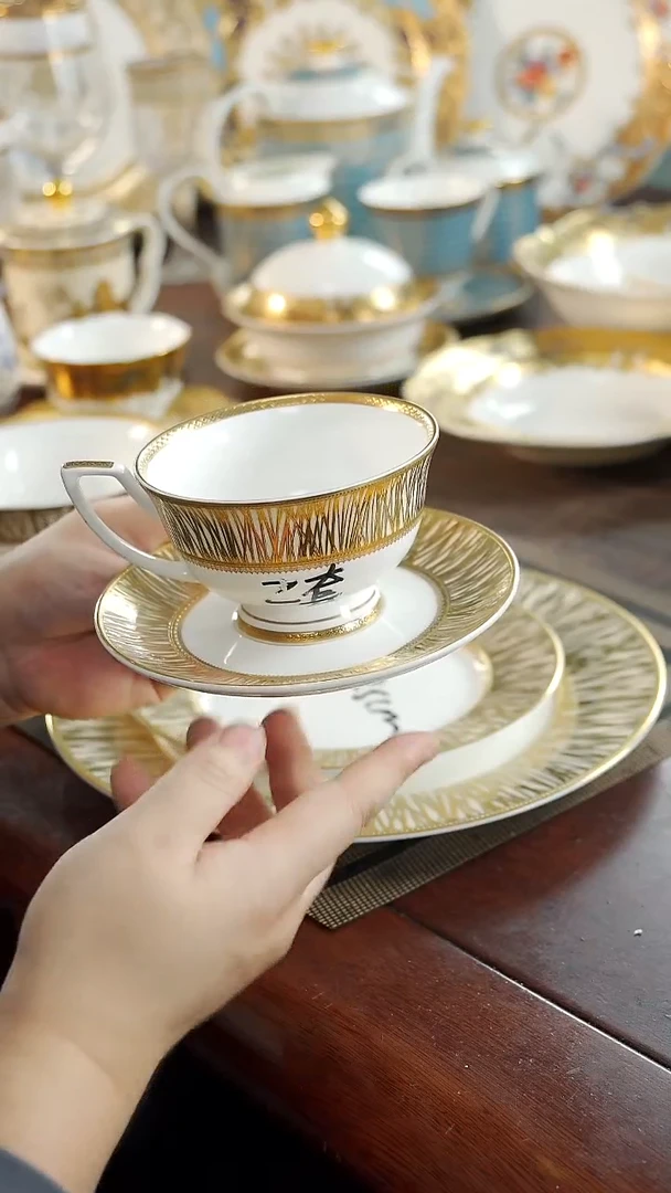 瓷片两杯两碟  福利价