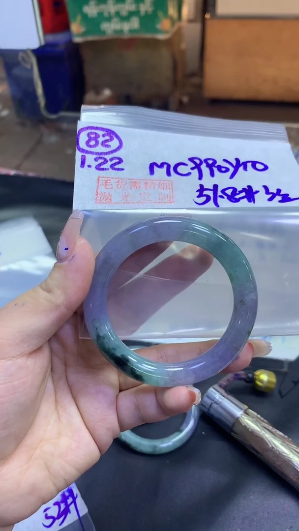 【闪购商品】定制翡翠未镶嵌82手镯纹51.8+990元+拍一发一