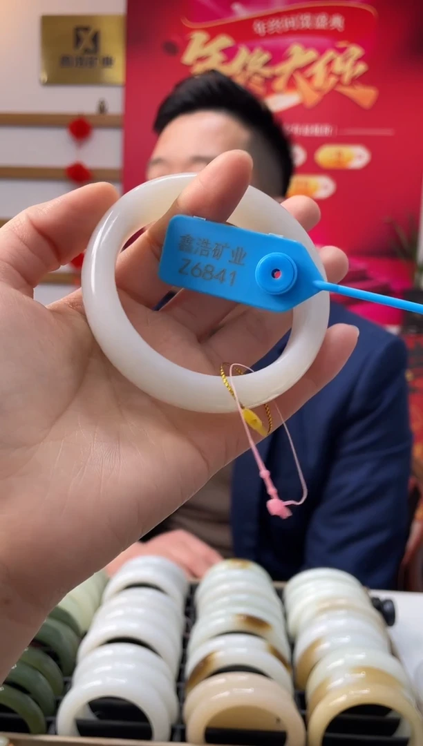 【闪购商品】和田玉手镯未镶嵌天泰白玉Z6841圈口60