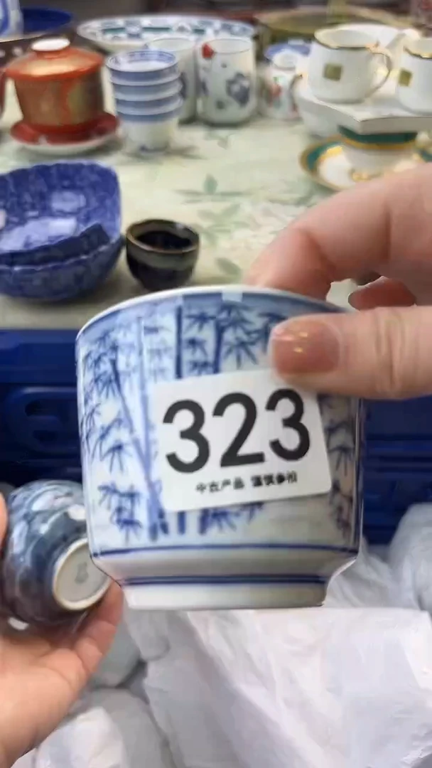 瓷片?***莲323.......