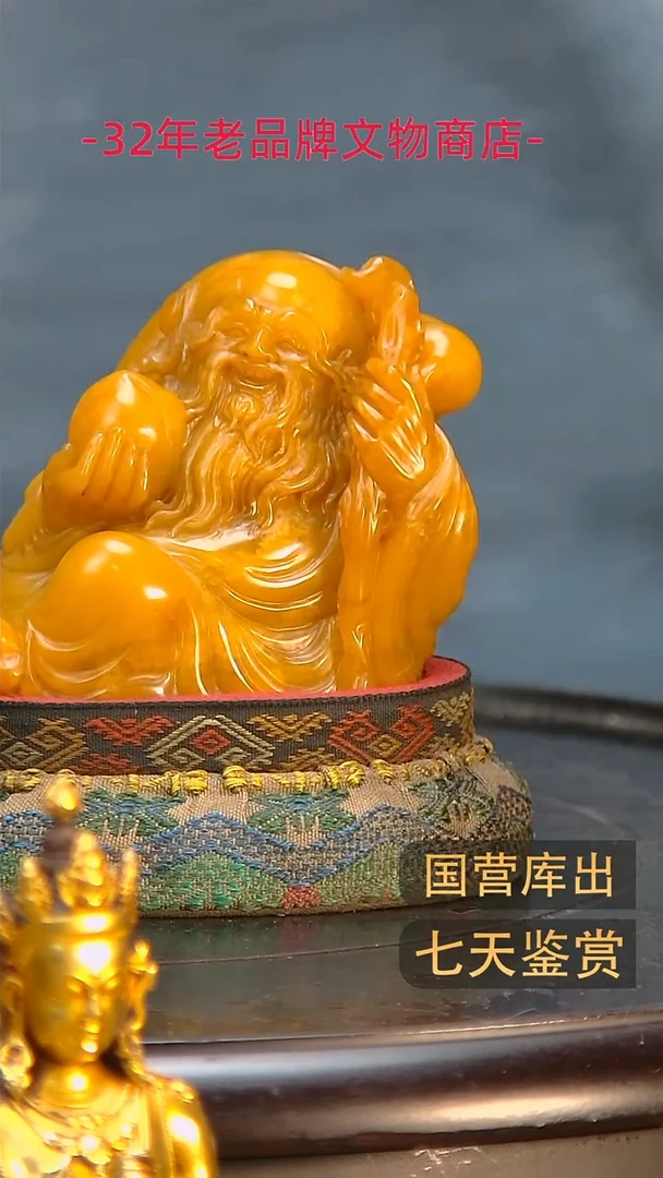 金楚韵汉风精品