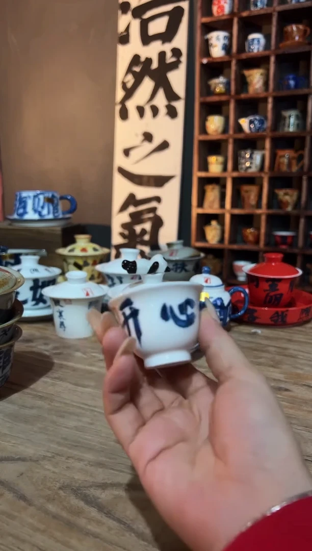 【闪购商品】观云听雨原创手绘茶具