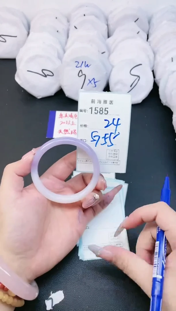 【闪购商品】玛瑙/玉髓手镯未镶嵌1585