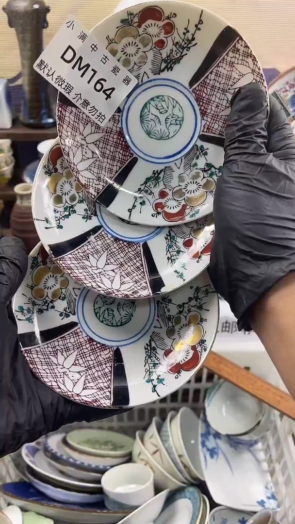 其他默认瑕疵，除破损外NO退NO换