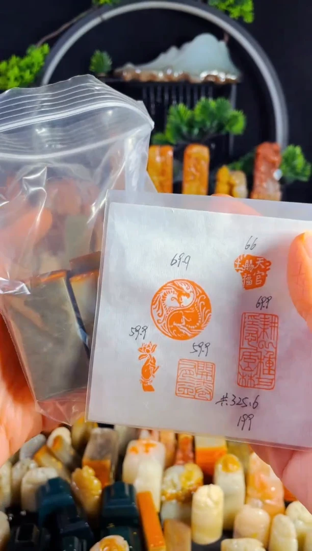 【闪购商品】巴林石印石手工篆刻《五方组合装》