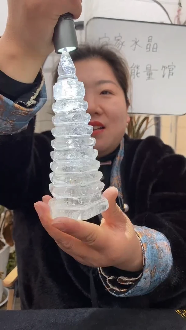 【闪购商品】水晶文昌塔未镶嵌白水晶文昌塔D77