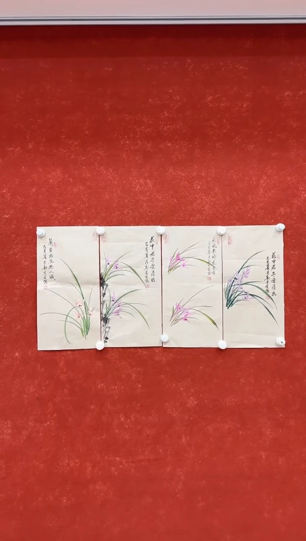 国画9.16-珍品-福利（无国检）-郭宗全-兰花四条屏-034