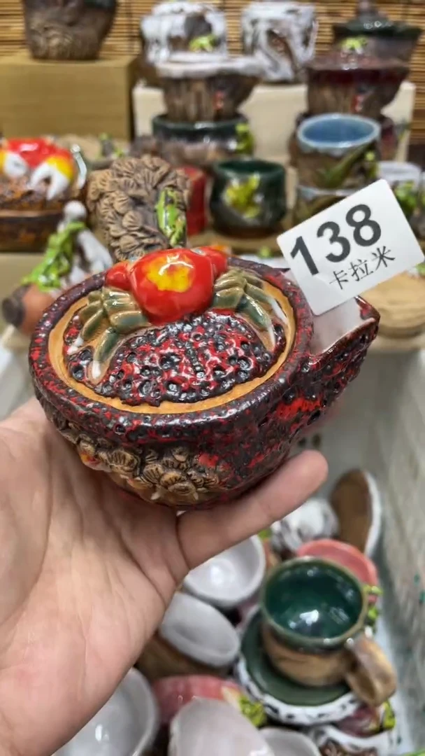 戊*年138精美粗陶手工柴烧
