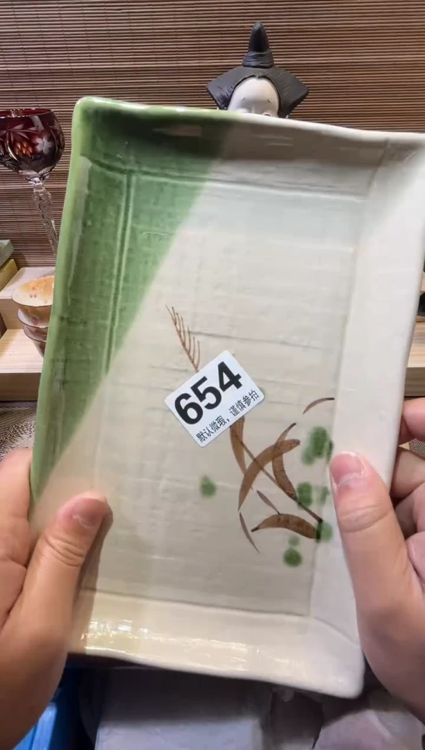 【闪购商品】陶瓷陶瓷陶瓷陶瓷陶瓷