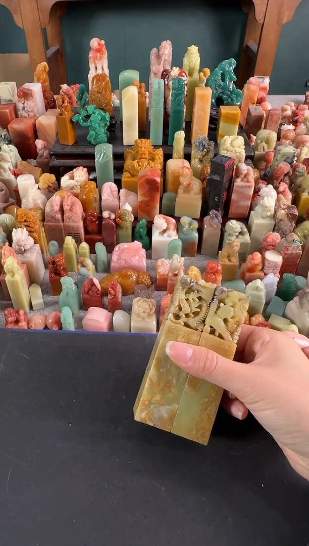 青田石印石编号编号8393