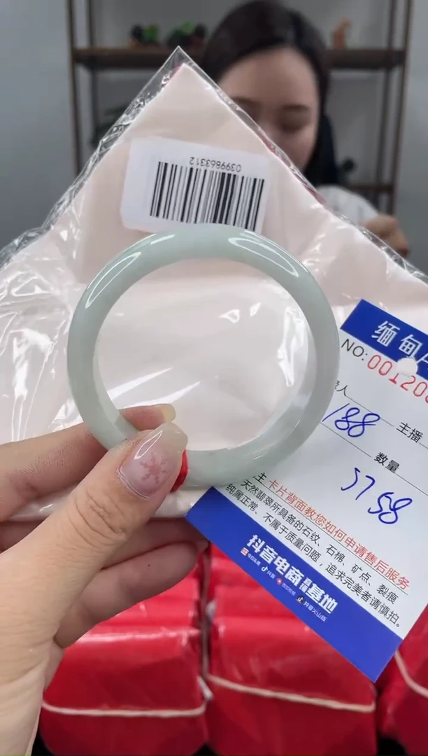 未镶嵌手镯翡翠