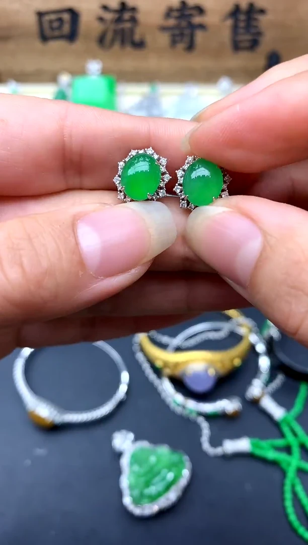 【闪购商品】翡翠耳饰18K金镶嵌418-中国好珍宝