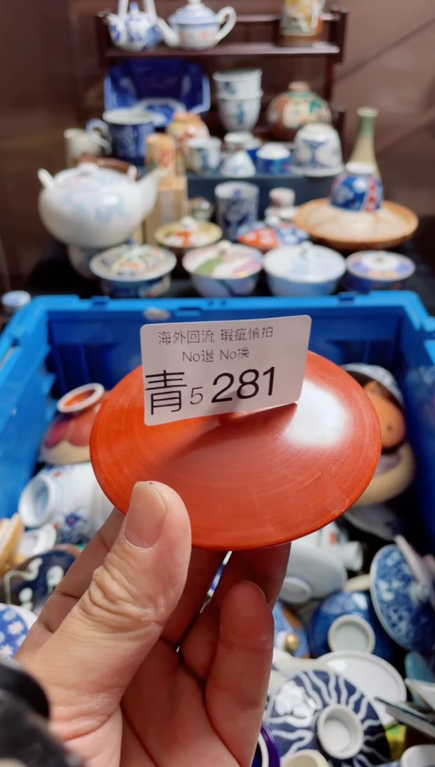 无思*哥5281精美日式创意陶器