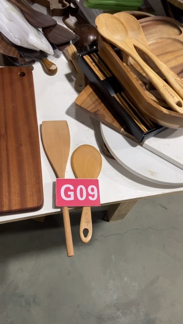 【闪购商品】2025/3/4 G09