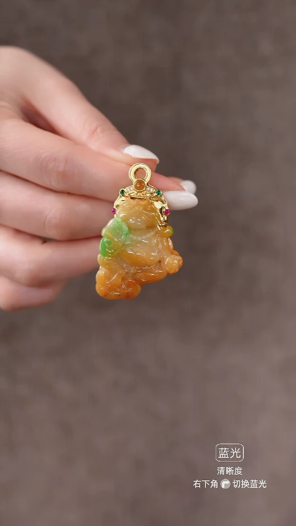 未镶嵌戒指红宝石吊坠35