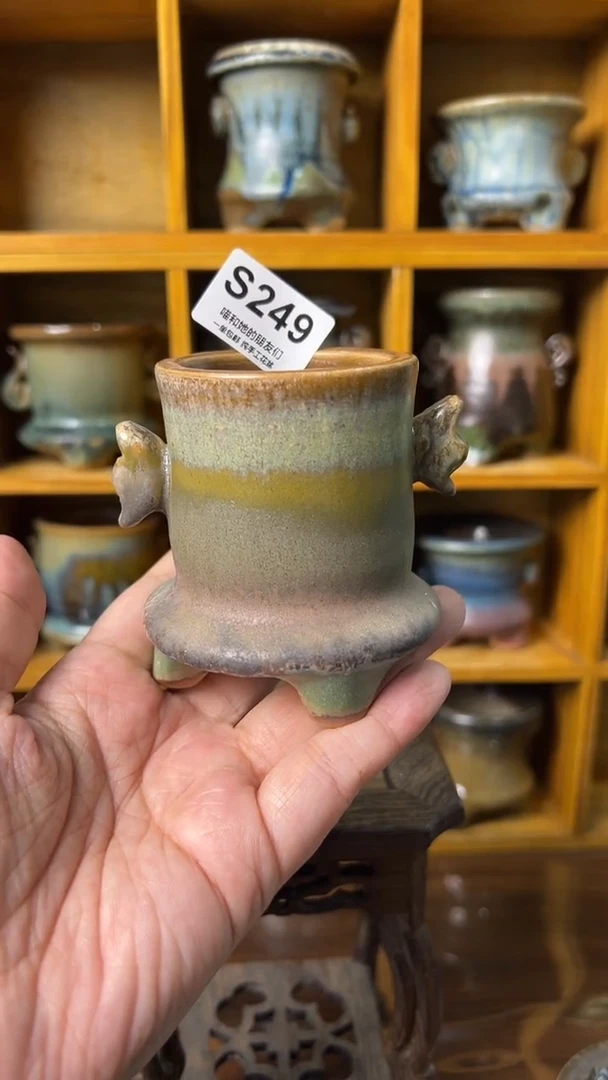 249 内口4.5【多肉花盆多肉盆】