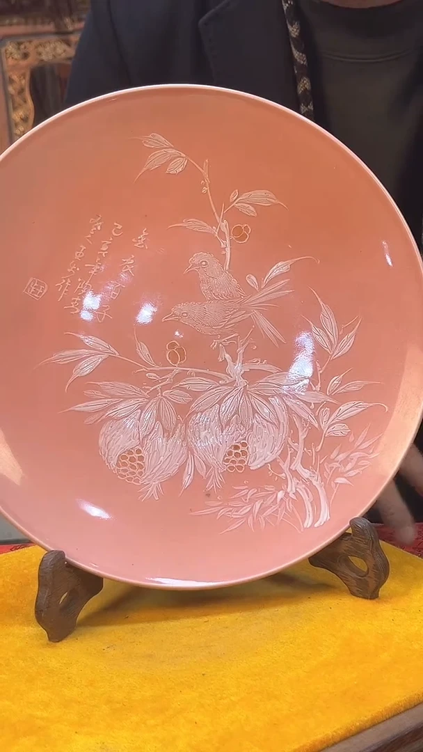 【闪购商品】瓷片45F现代工艺品一个