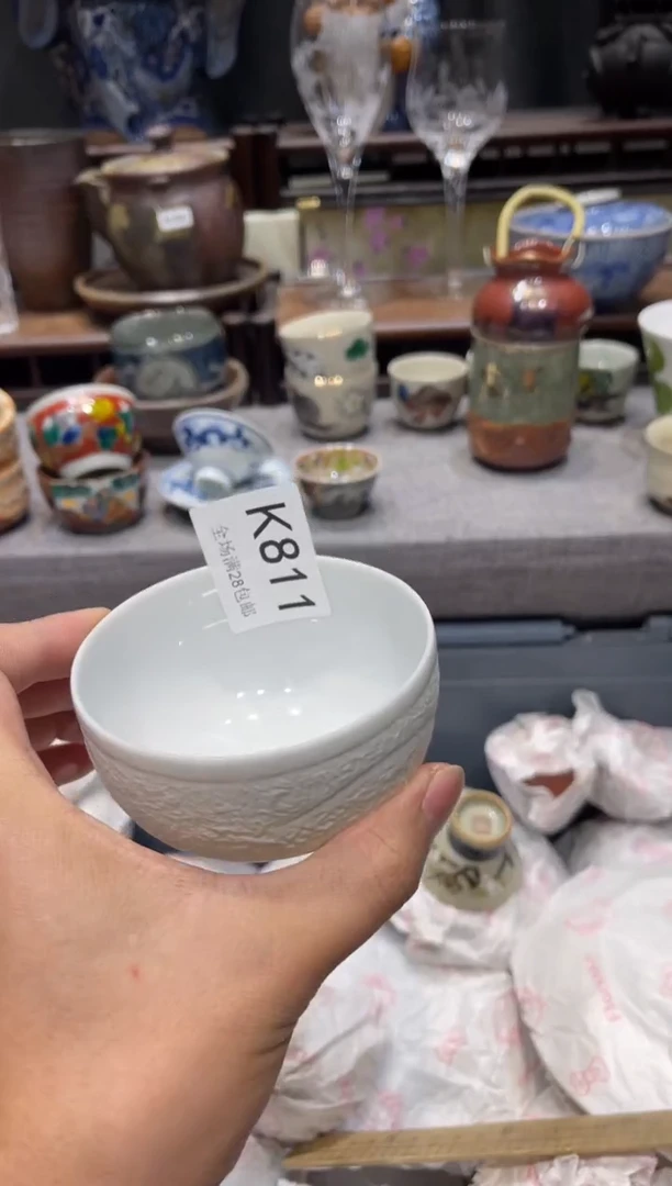 瓷片老*爷闪购商品专用链接
