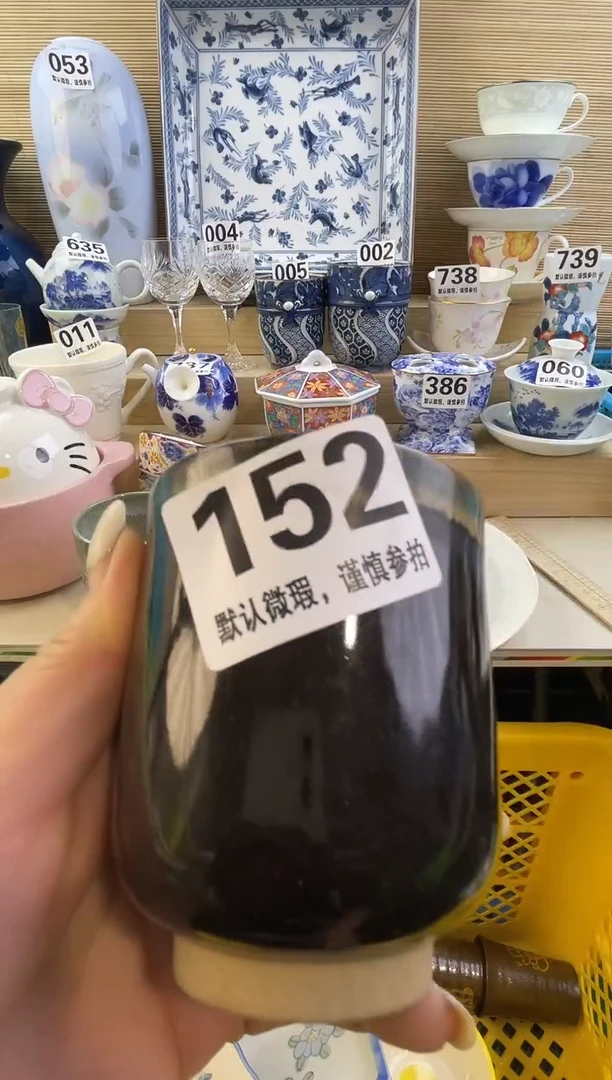 摆件用****4摆件瓷器瓷器瓷器