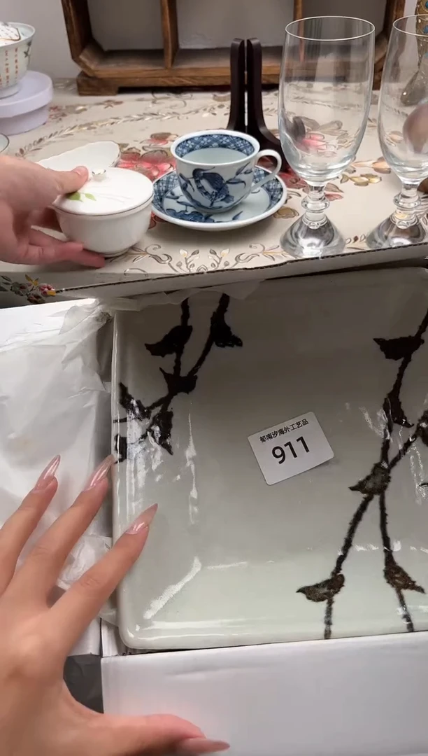 瓷片用*N         911