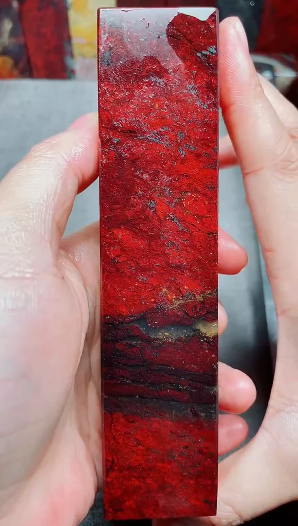 玉桂林鸡血玉素章扁章38