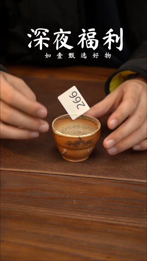 如壹陶艺甄选好物