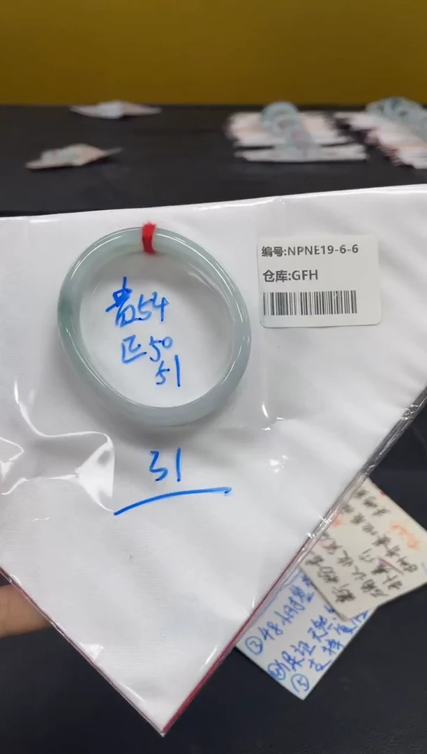 未镶嵌手镯翡翠翡翠手镯