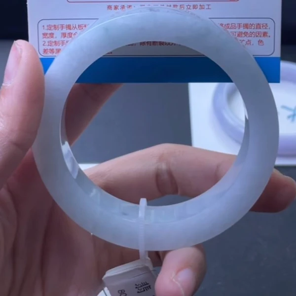 天然翡翠A货  翡翠手镯定制