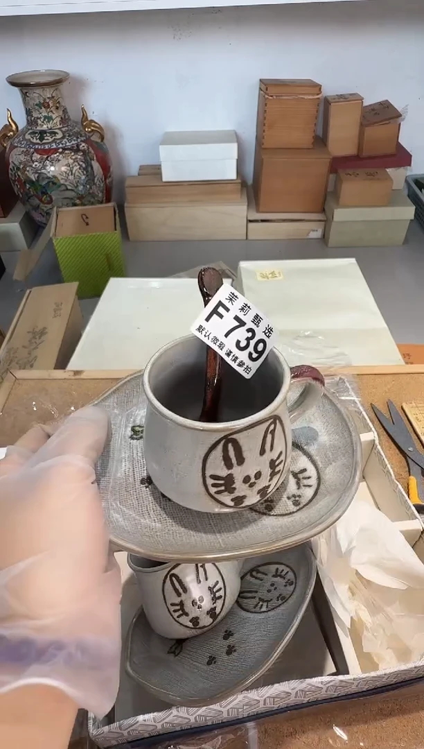 瓷片木**明茉莉甄选一号商品739