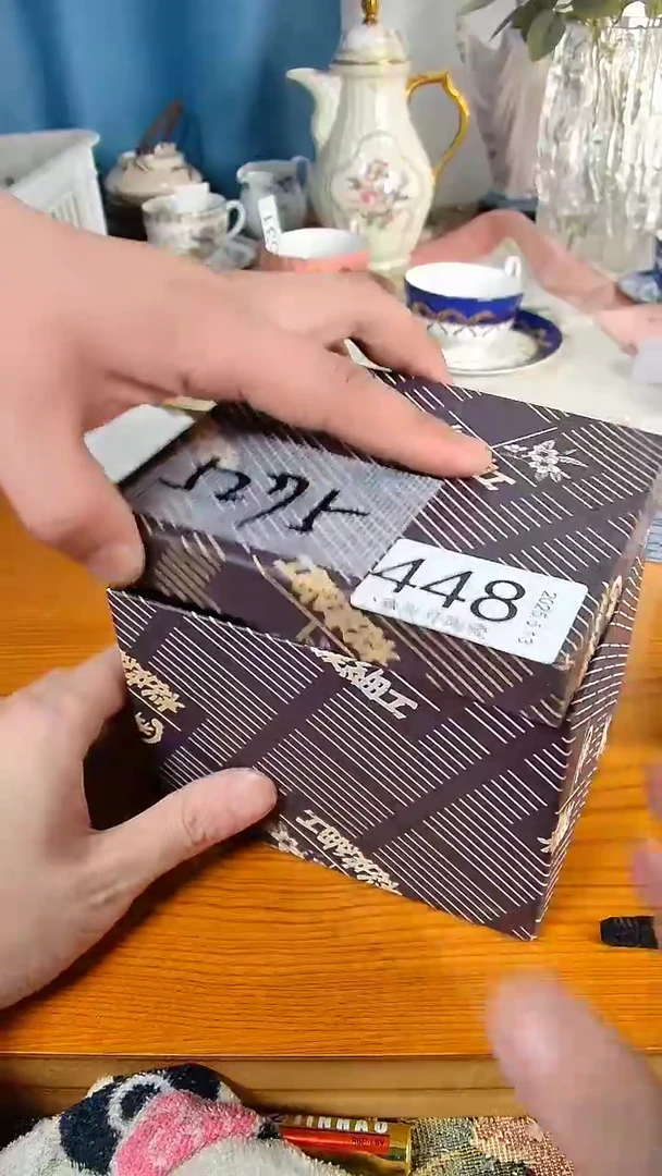 杯小淼海外陶瓷工艺品