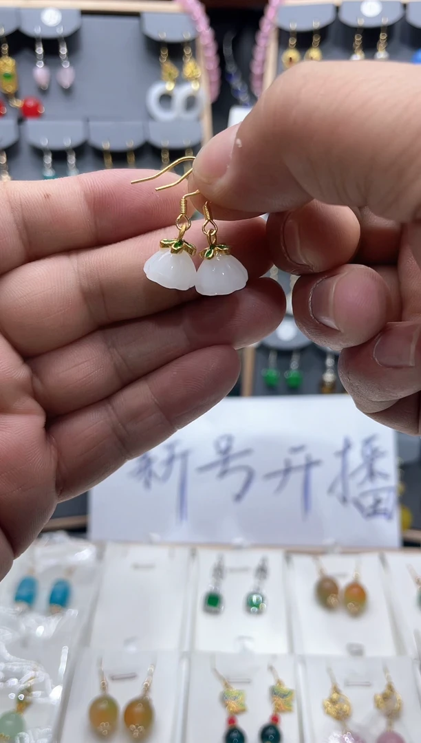 【闪购商品】和田玉耳饰14K金镶嵌时尚耳饰111