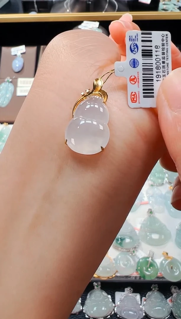 【闪购商品】翡翠吊坠(不含链)18K金镶嵌葫芦吊坠118