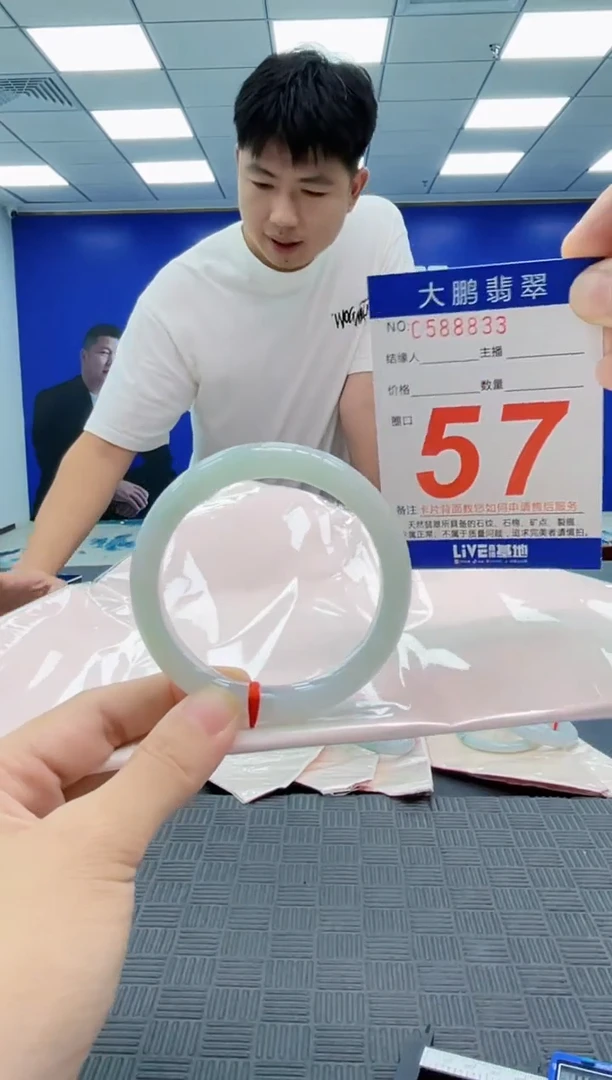 翡翠手镯未镶嵌AAAAAAAAAAAAAAAA