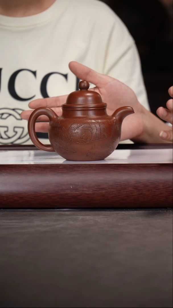 谈伯章/老紫泥/掇球壶/300c