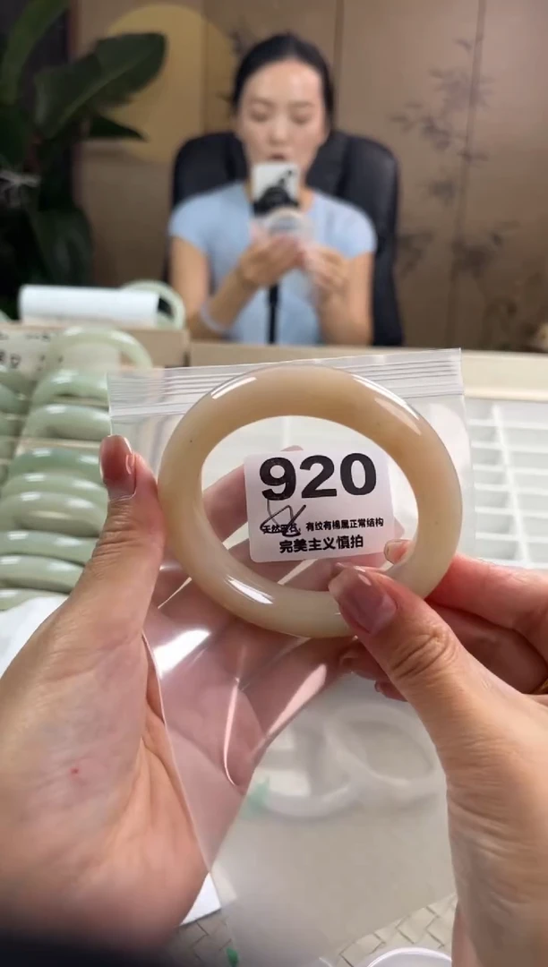 未镶嵌手镯石英质玉佘太翠默认微抠920