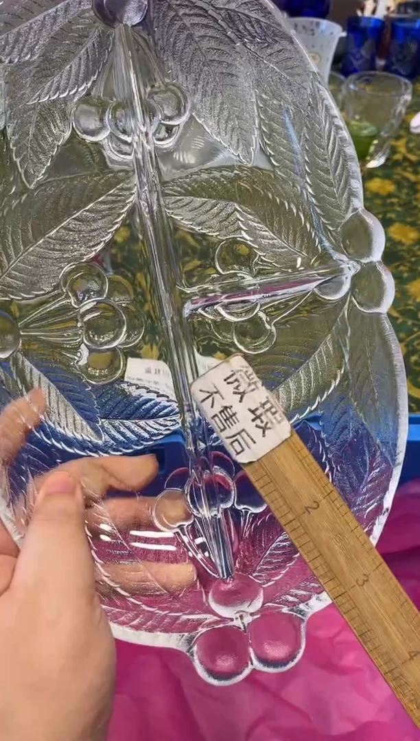 手工艺品玻璃欣*合7455默认微瑕