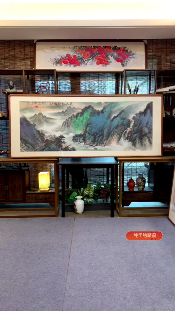 国画小六尺纯实木纯手绘带框装裱205*85cm