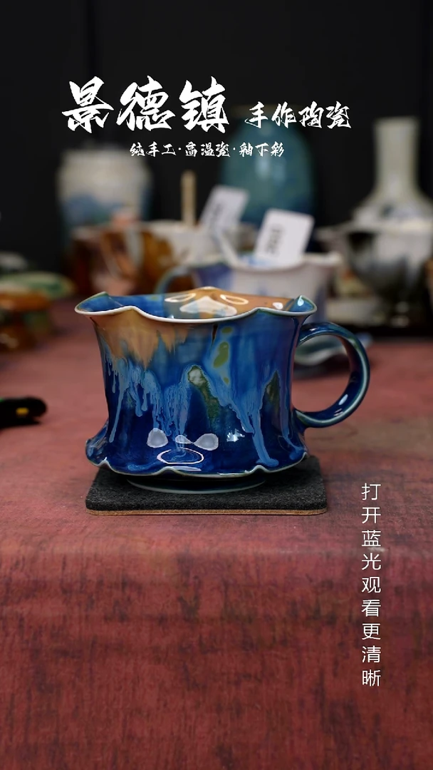 原创景德镇手工高温陶瓷376