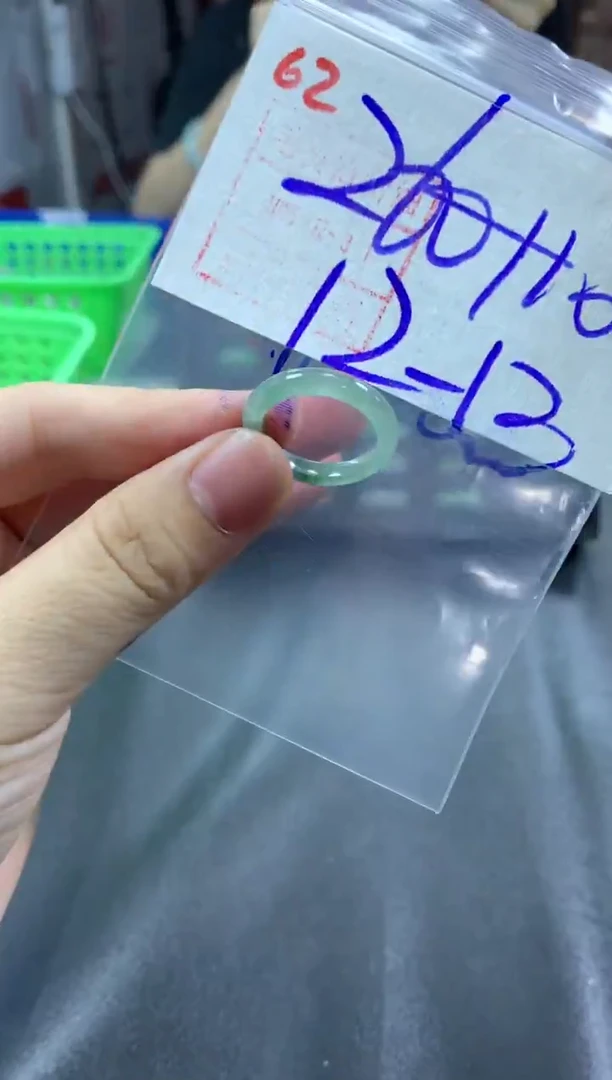 未镶嵌定制翡翠戒圈12-13#270毛货需精细抛光