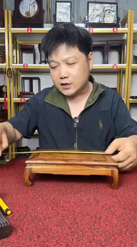 木檀香木长方底座23.5*13*7CM