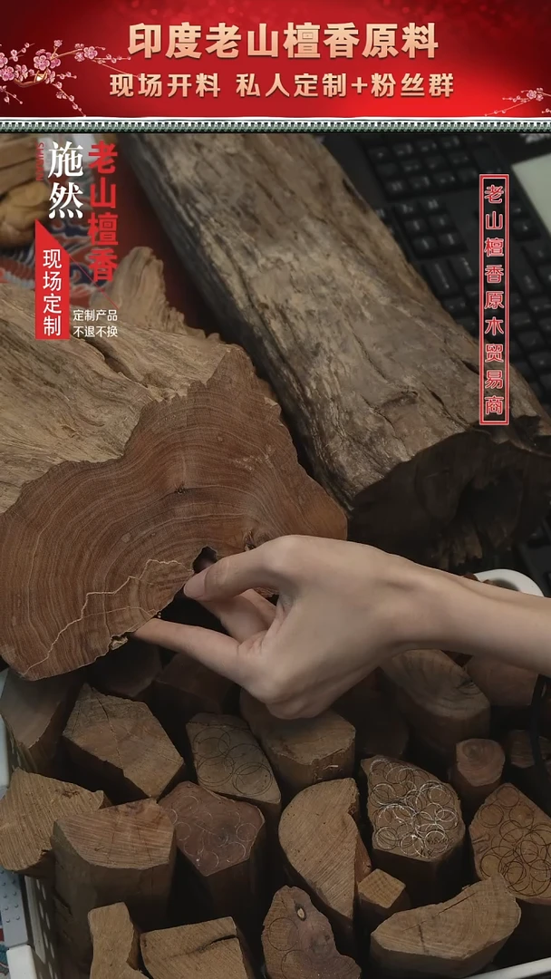 阴沉木把件今***吧定制1.6规格横纹圆珠