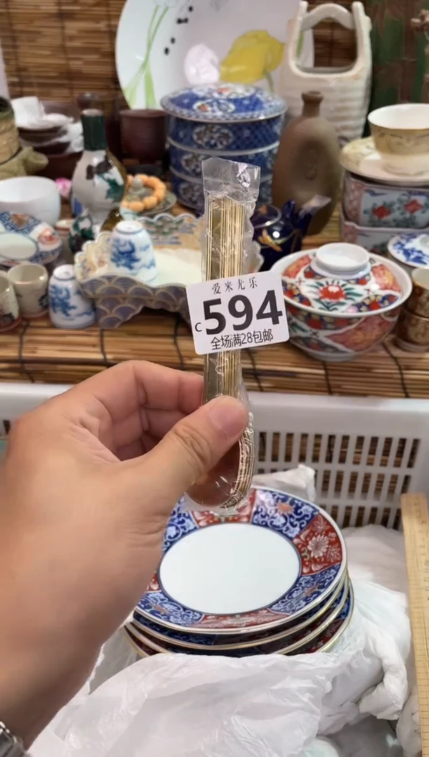 倚***石全场满28包邮，陶瓷茶具瓷器
