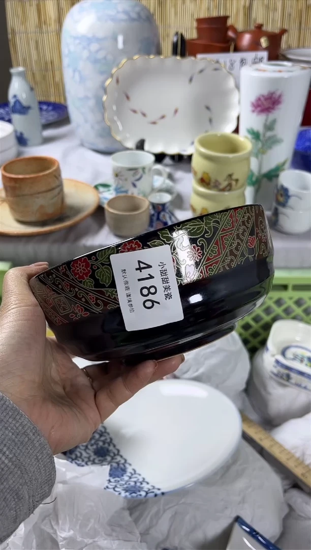 【闪购商品】碟             4186