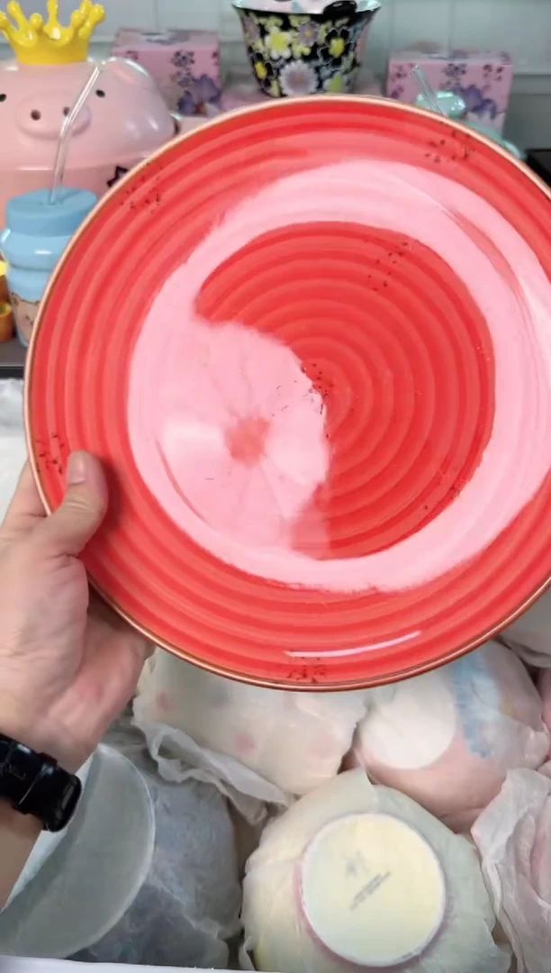 瓷片979默认微瑕谨慎参怕库存1件